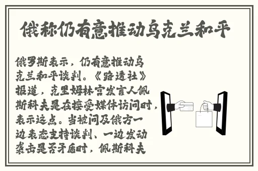 羞羞漫画官方网页