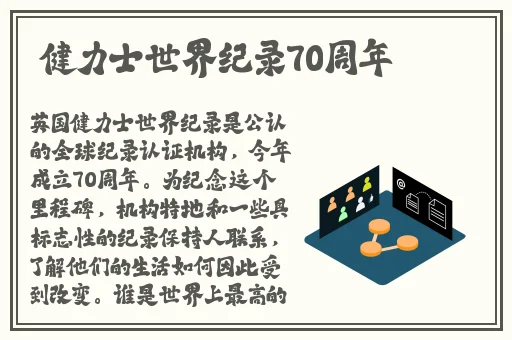 彩虹男孩小蓝gary