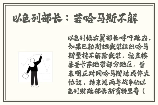 17C一起草吃瓜