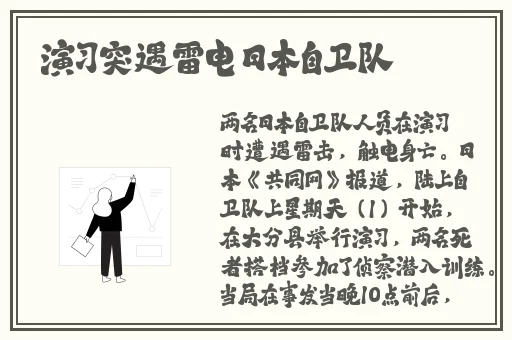 亚洲国产精品久久一线不卡
