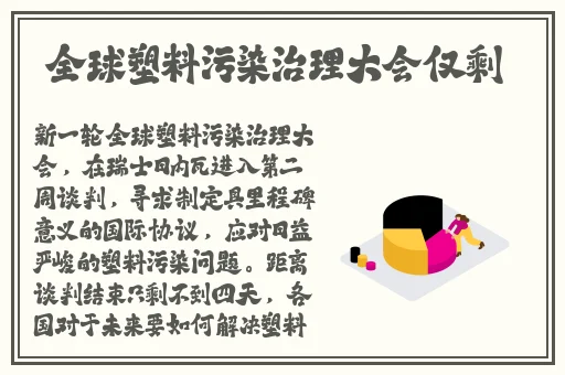 真不卡电视剧在线观看