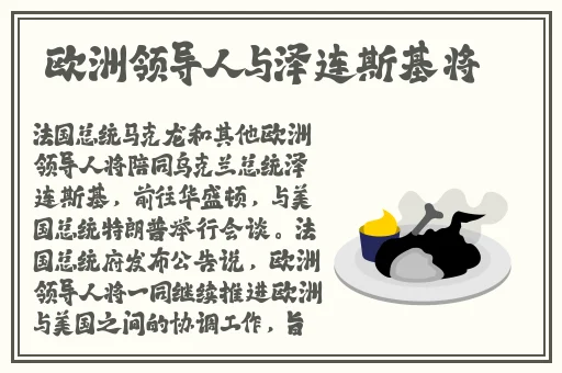 月夜怎么看免费怎么看