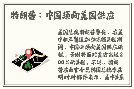 国产成人精品福利一区二区